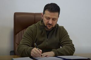 Президент подписал закон, принятый по его инициативе