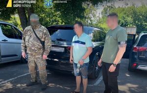 Пятерым фигурантам сообщили о подозрении, вероятного организатора задержали