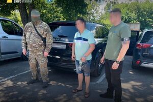 П'ятьох фігурантів повідомили про підозру, імовірного організатора затримали