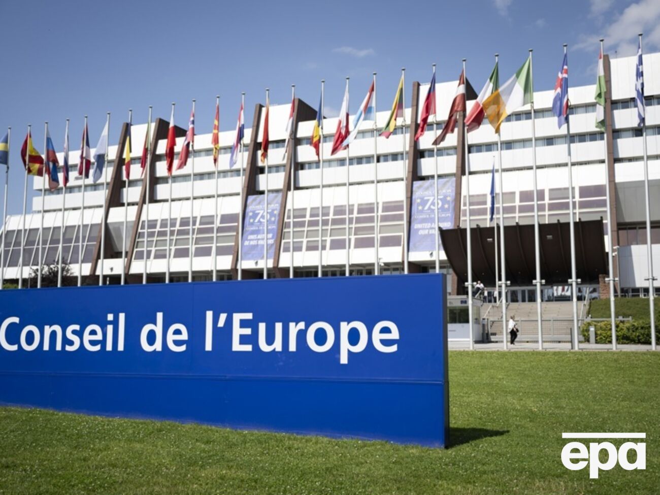 За резолюцію "Протидія стиранню культурної ідентичності під час війни та миру" віддали 103 голоси