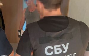 Экс-чиновника государственной компании подозревают в закупке бронежилетов по искусственно завышенной стоимости