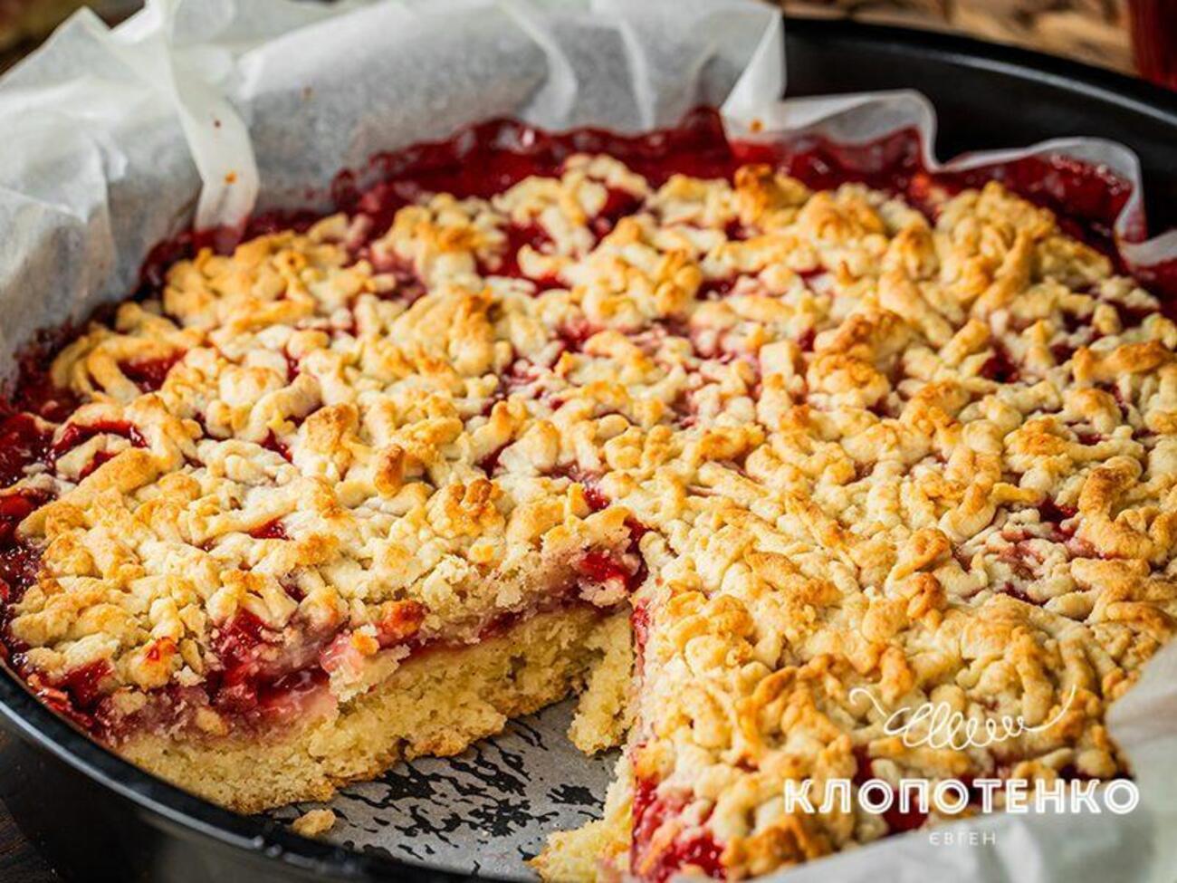 Кількість інгредієнтів розрахована на пиріг діаметром 26 см