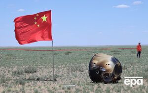 "Чанъэ-6" привез на землю образцы с Луны