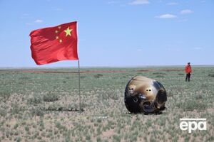 "Чанъэ-6" привез на землю образцы с Луны