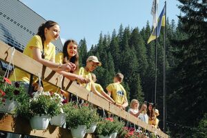 Другий рік поспіль діти чинних військових, ветеранів і співробітників "Інтерпайп" відпочивають у таборі в Карпатах