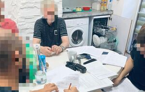 Следствие ведет СБУ