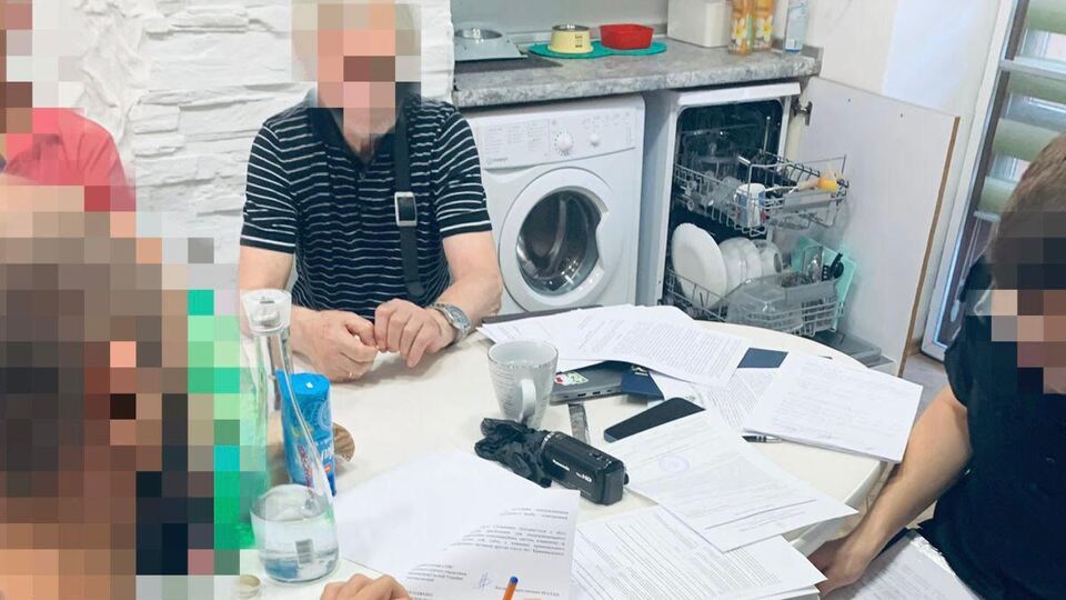 Следствие ведет СБУ