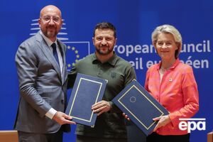 Подписанные обязательства могут быть пересмотрены через 10 лет