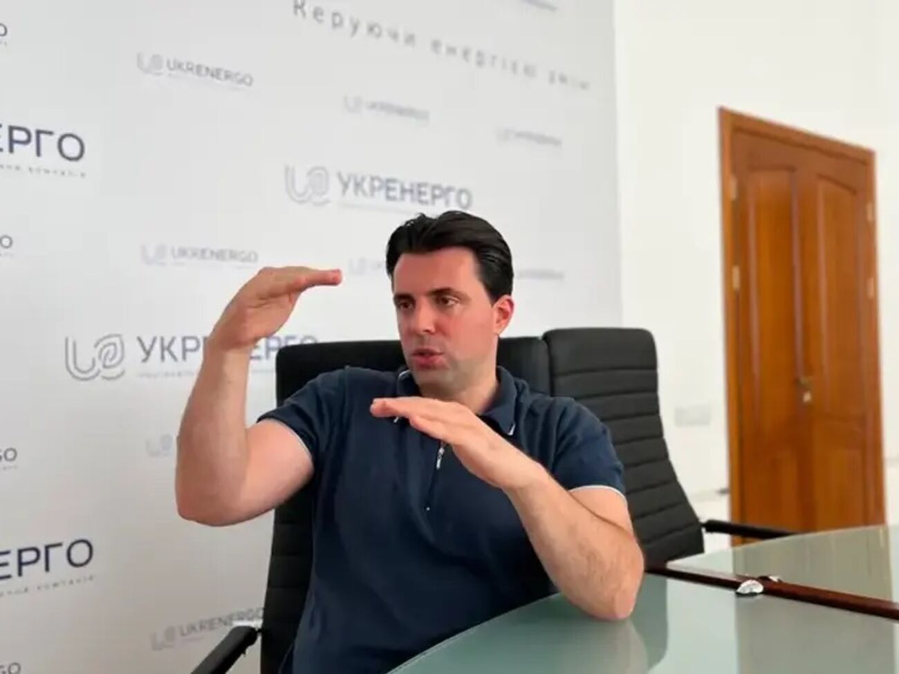 Глава НЭК "Укрэнерго" Владимир Кудрицкий и другие члены правления были освобождены от обязательного декларирования доходов