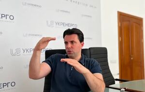 Глава НЭК "Укрэнерго" Владимир Кудрицкий и другие члены правления были освобождены от обязательного декларирования доходов