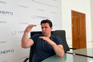 Голову НЕК "Укренерго" Володимира Кудрицького та інших членів правління звільнили від обов'язкового декларування статків