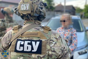 СБУ затримала чотирьох керівників підприємства