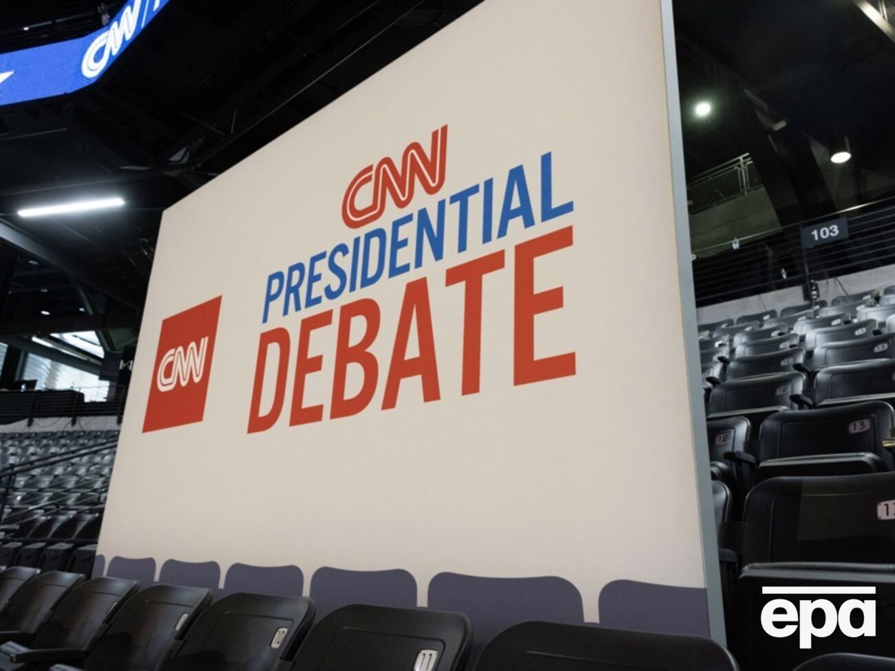 Дебати Байдена і Трампа триватимуть 90 хвилин