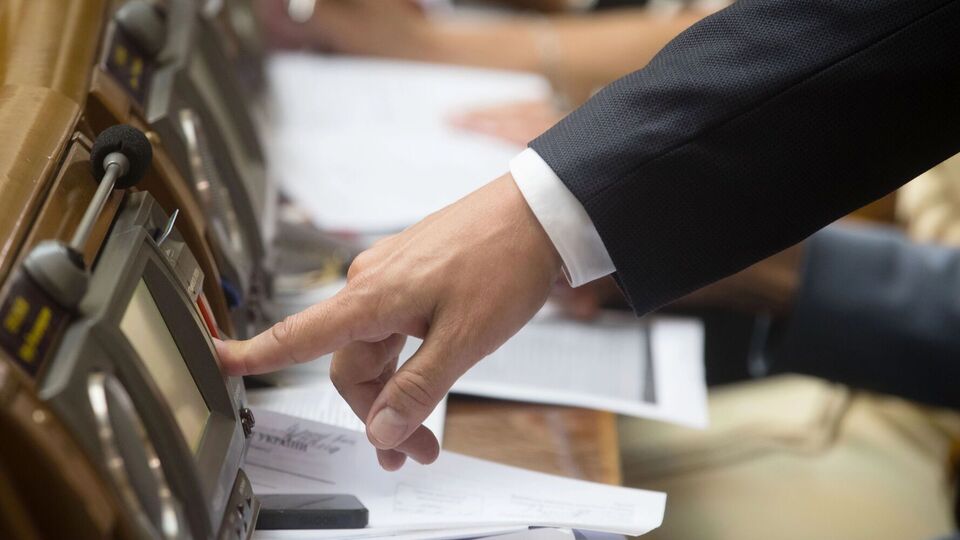Мета законопроєкту – імплементувати в українське законодавство положення Директиви ЄС про промислові викиди