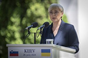 Пирц Мусар приветствовала подписание соглашения по безопасности между Украиной и ЕС