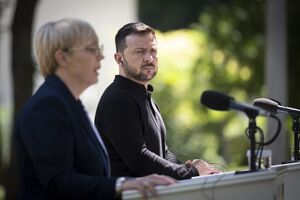 "Рамштайн" будет работать, там не только страны НАТО, отметил Зеленский