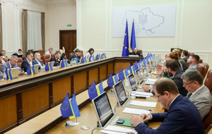 Кабмін України 28 червня додав до реєстру індустріальний парк "Енерджі Груп"