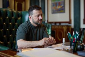 Документ был подготовлен для выполнения обязательств, взятых Украиной перед МВФ 24 марта 2023 года