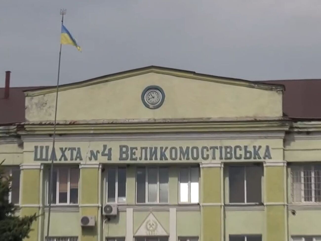 На шахте "Возрождение" в Червоноградском районе обвалилась почва, отметили в ОВА