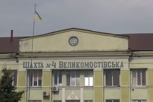 На шахте "Возрождение" в Червоноградском районе обвалилась почва, отметили в ОВА
