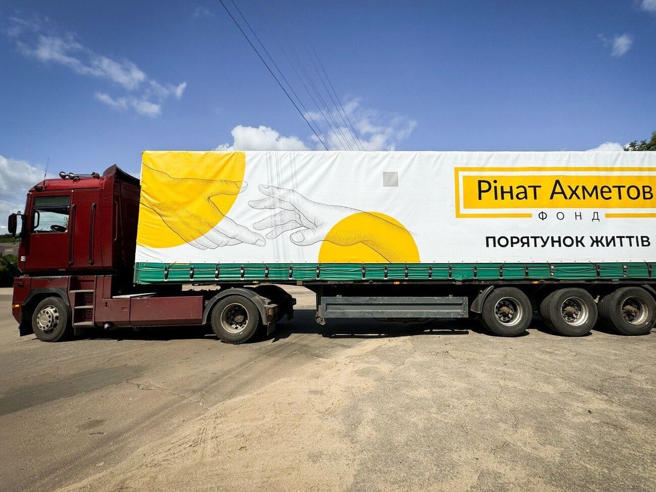 С 2014 года Фонд передал жителям Украины 13 млн продуктовых наборов