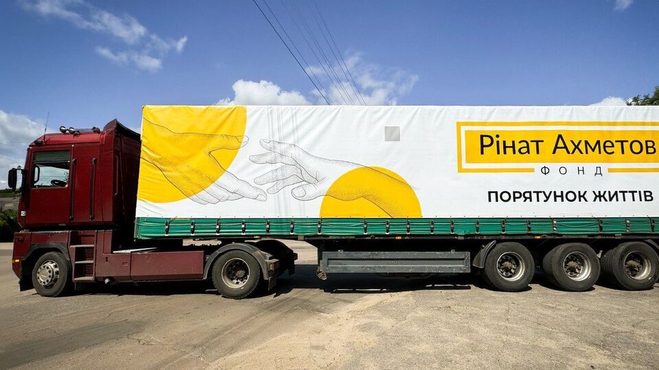 С 2014 года Фонд передал жителям Украины 13 млн продуктовых наборов