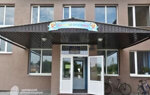 До эвакуации в гимназии учились 70 детей