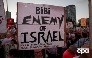 В Израиле протестовали против правительства