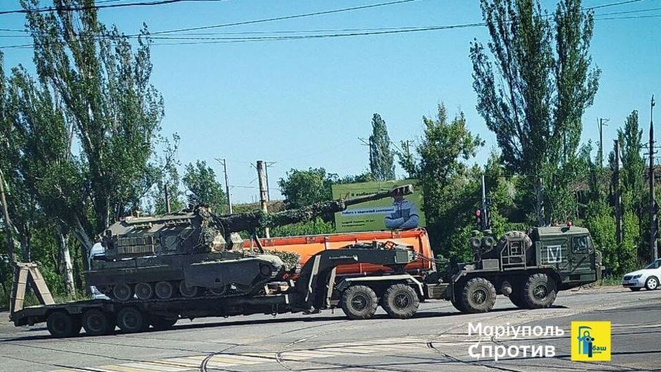 У Маріуполі вперше помітили трал із російською САУ "Мста-С", заявив Андрющенко