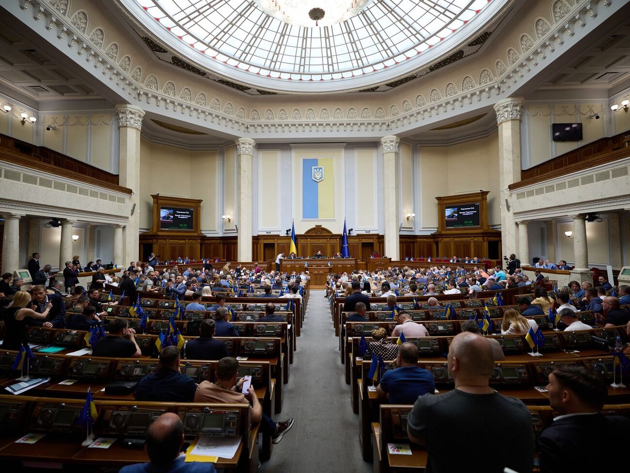 Законопроект поддержали 236 депутатов