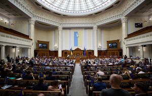 Законопроєкт підтримало 236 депутатів