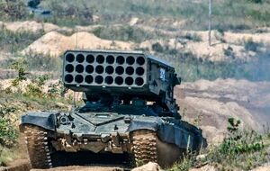 ВСУ поразили российский "Солнцепек" в боях на юге Украины