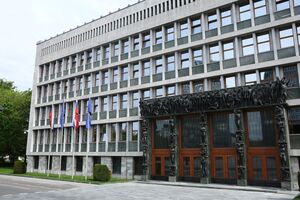 Рішення про визнання Палестини незалежною державою підтримало 52 депутати парламенту Словенії
