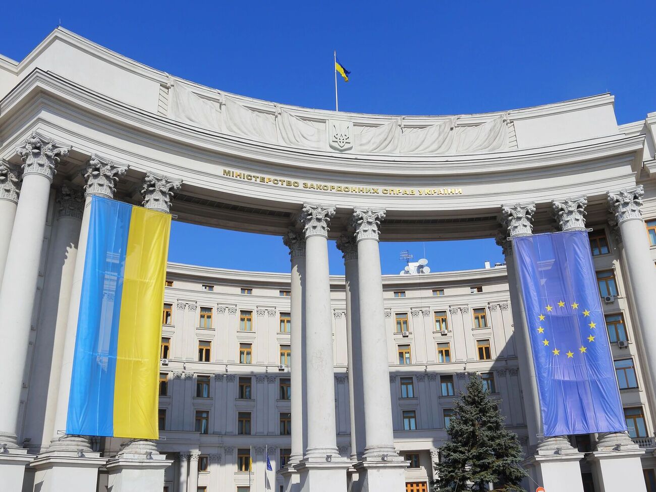 В МИДе считают, что именно Украина должна определять, каким должен быть мир