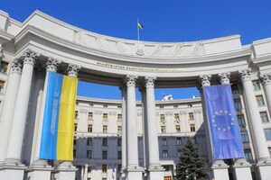 В МИДе считают, что именно Украина должна определять, каким должен быть мир