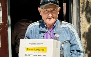 Помощь оказывают в рамках программы "Ринат Ахметов – Спасение жизней"