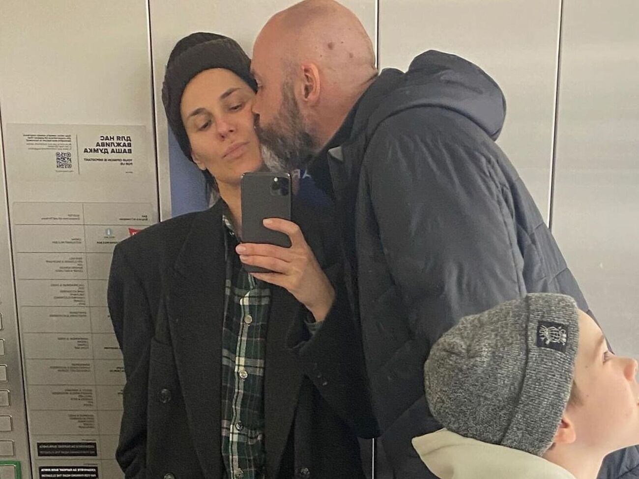 Єфросиніна й Хромаєв розставалися 2014 року, але за рік відновили стосунки