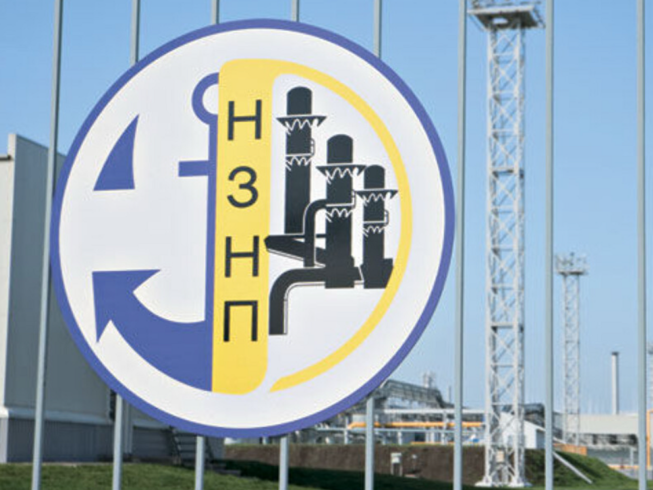 В Новошахтинске снова горел НПЗ