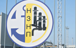 У Новошахтинську знову горів НПЗ
