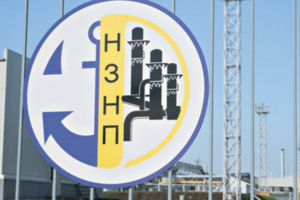 У Новошахтинську знову горів НПЗ