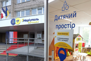 Днями завершився ремонт 10-поверхового гуртожитку для переселенців