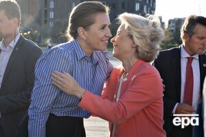 Президентка ЄК побажала Фредеріксен "сил і мужності"