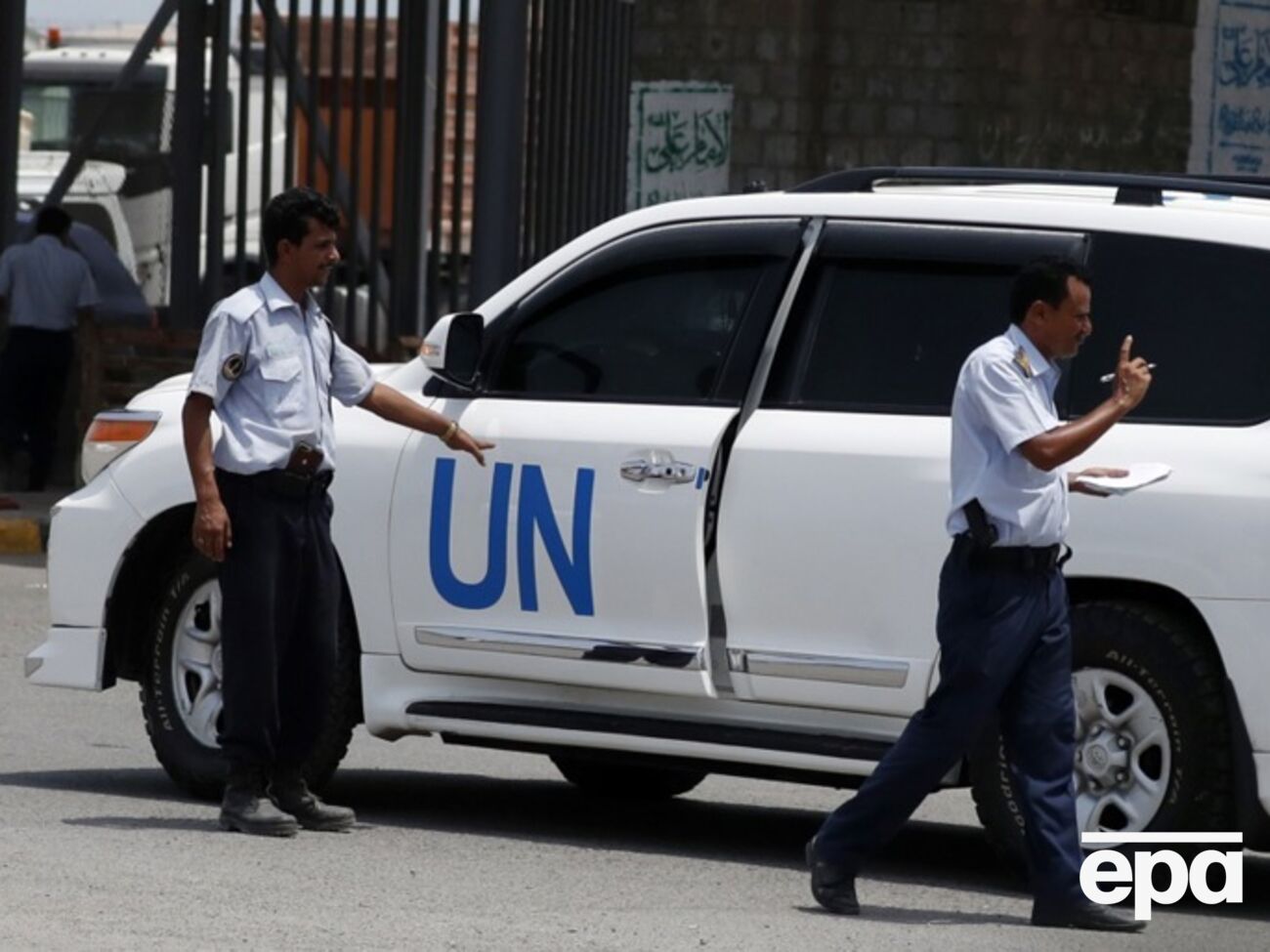 В ООН заявили, что "очень обеспокоены" происходящим