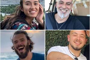 Четверых израильтян схватили на музыкальном фестивале 7 октября