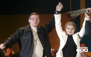 Луценко розповів, як жартував із Тимошенко в автозаку, пропонуючи набити татуювання з Януковичем