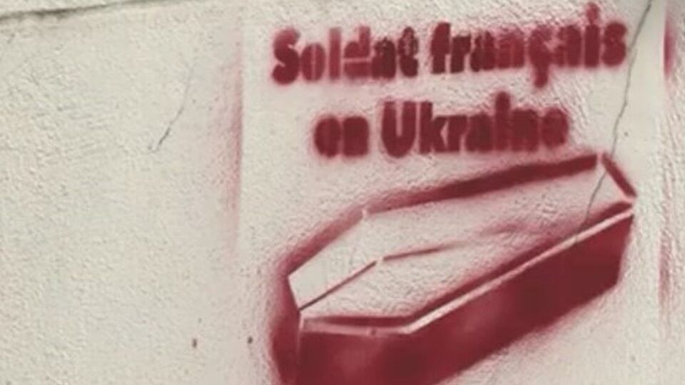 МЗС Молдови: Влада Кишинева готова співпрацювати із Францією для з'ясування обставин і притягнення винних до відповідальності