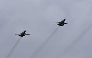 Пока не известно, какой тип боеприпасов использовался для авиаудара, отметил Sky News