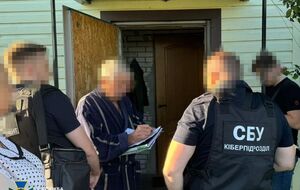 Среди подозреваемых – представители общественных организаций из Киева, Днепра и других регионов