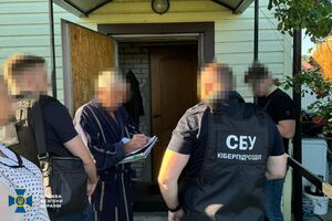 Среди подозреваемых – представители общественных организаций из Киева, Днепра и других регионов