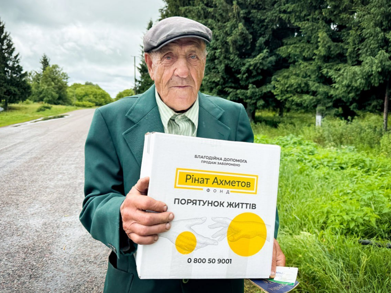 Здебільшого в громаді залишаються пенсіонери